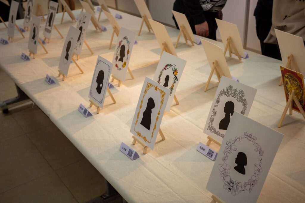 <設計史>-剪影畫(結合AR特效) 侯鵬暉老師 指導