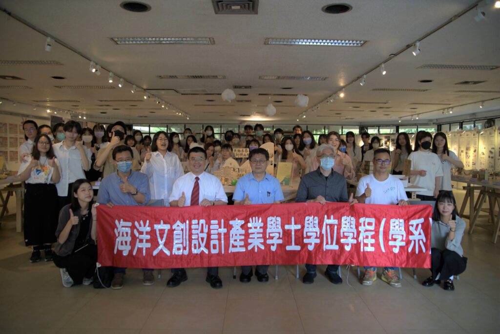 開幕式與會貴賓大合照